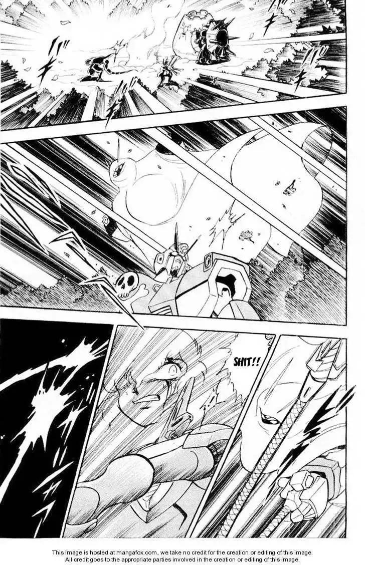 Mobile Suit Crossbone Gundam Chapter 6.1 16